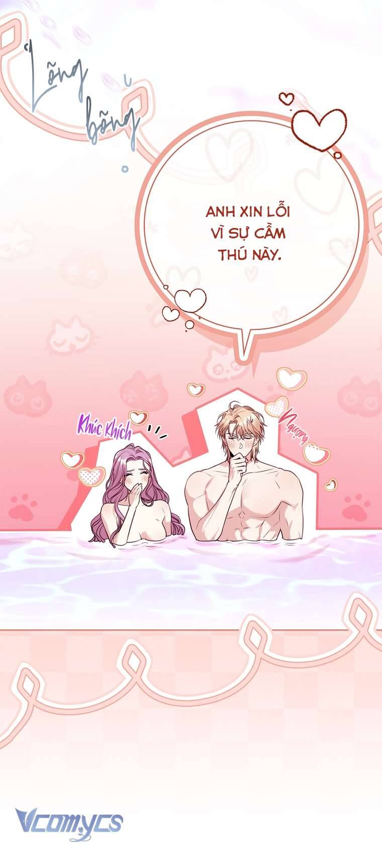 Thư Ký Của Bạo Chúa Chapter 112 - 67