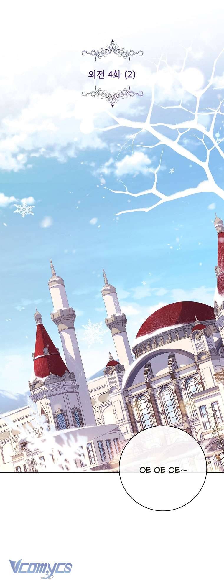 Thư Ký Của Bạo Chúa Chapter 117 - 5