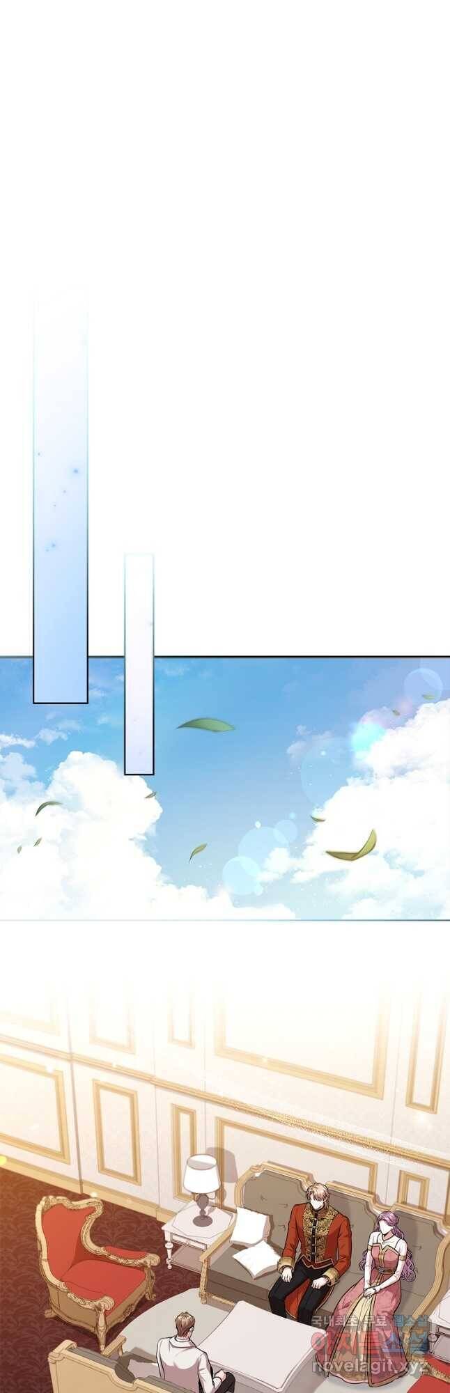 Thư Ký Của Bạo Chúa Chapter 90 - 12