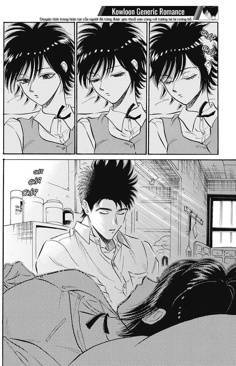 Kowloon Generic Romance Chapter 26 - 2