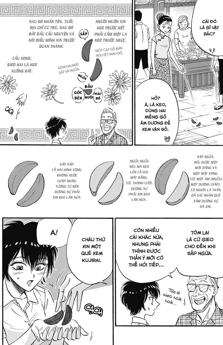 Kowloon Generic Romance Chapter 26 - 12