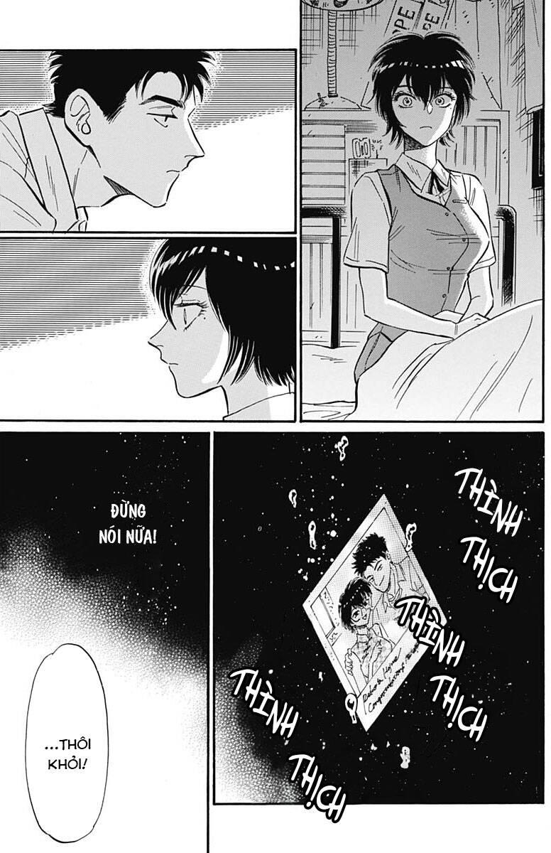 Kowloon Generic Romance Chapter 26 - 5