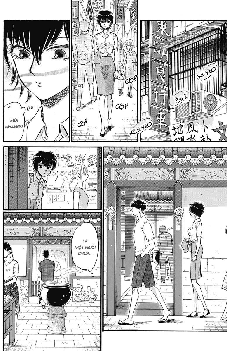 Kowloon Generic Romance Chapter 26 - 10