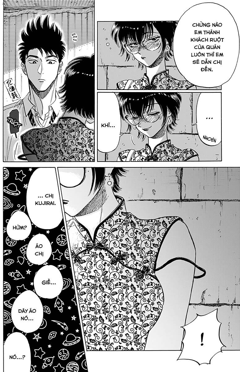 Kowloon Generic Romance Chapter 27 - 13