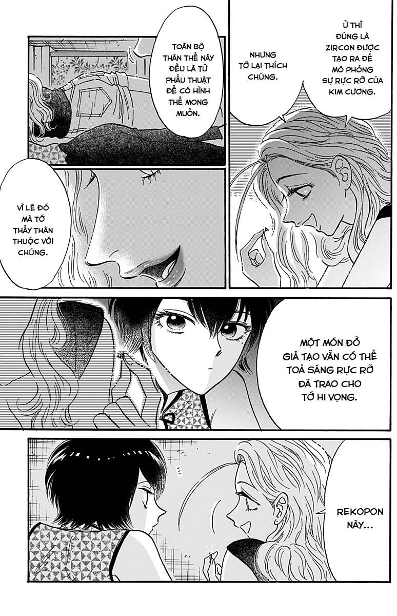 Kowloon Generic Romance Chapter 28 - 15