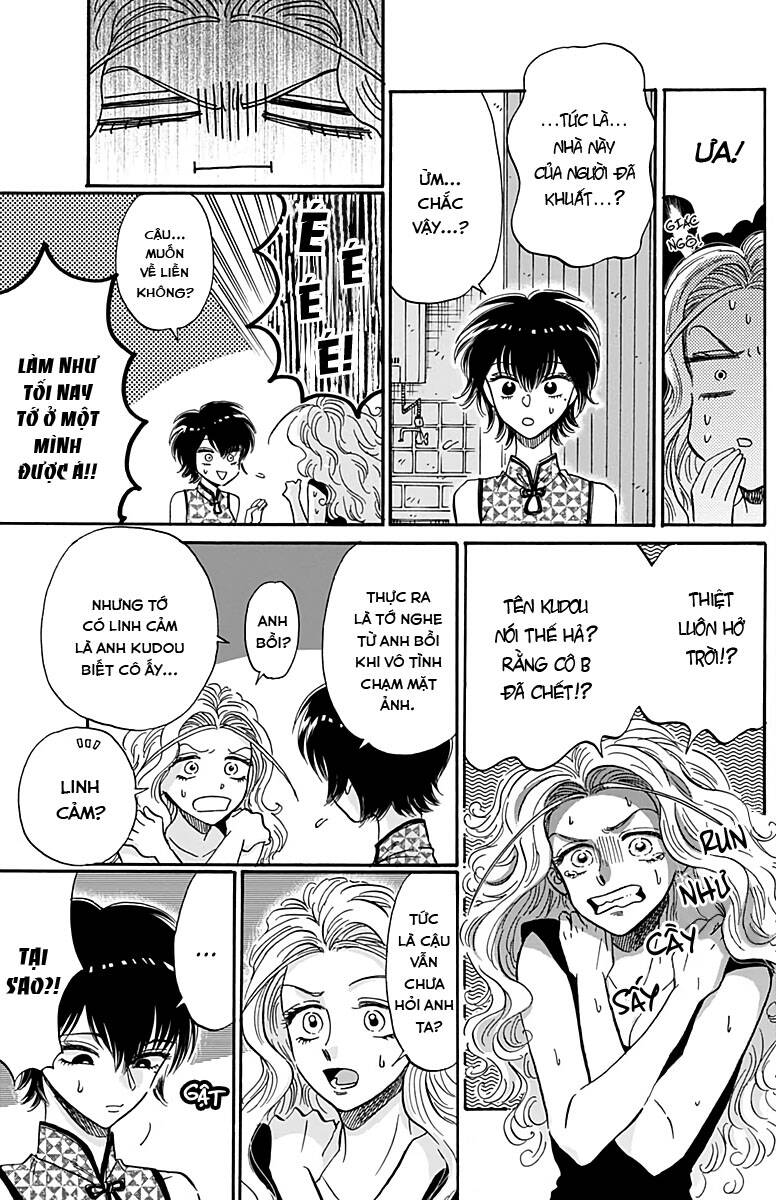 Kowloon Generic Romance Chapter 28 - 7
