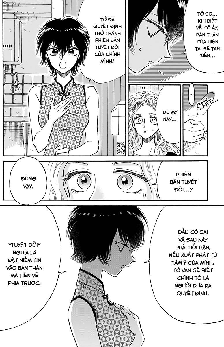 Kowloon Generic Romance Chapter 28 - 8
