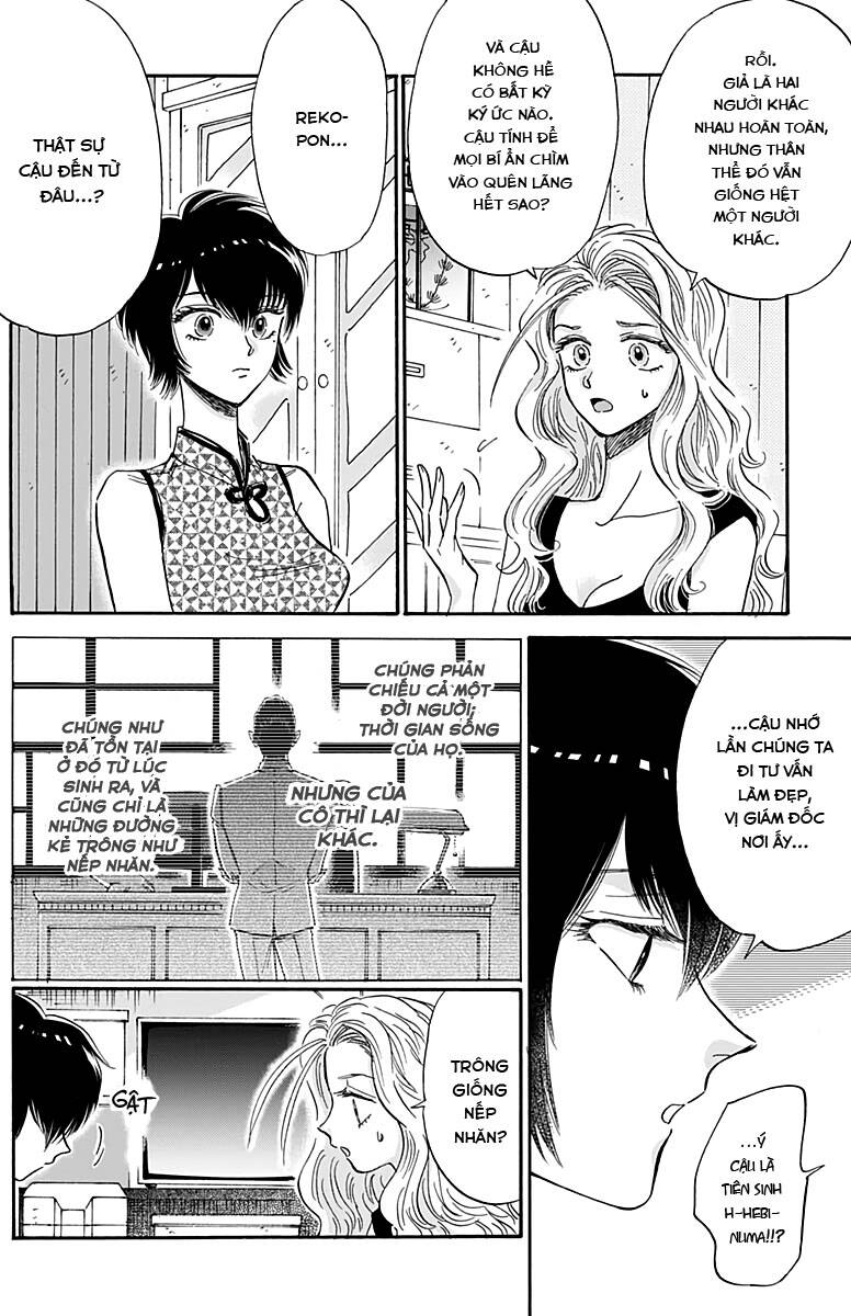Kowloon Generic Romance Chapter 28 - 10