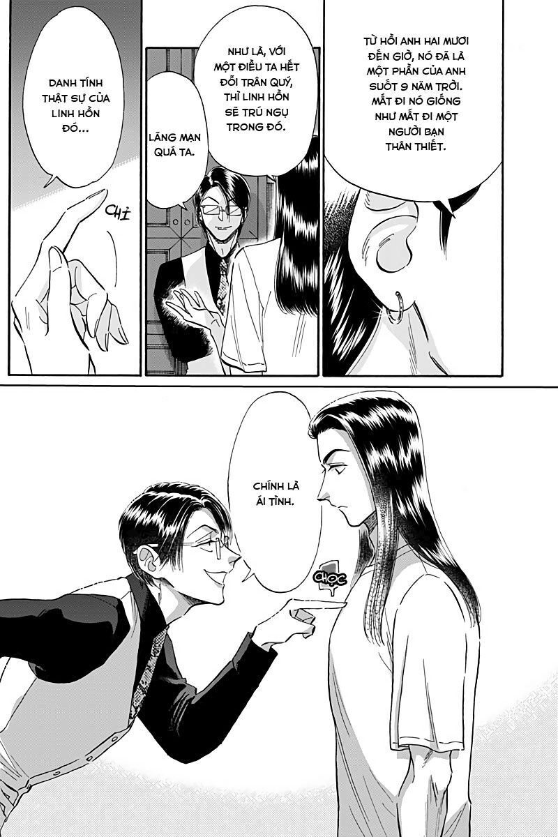 Kowloon Generic Romance Chapter 29 - 12