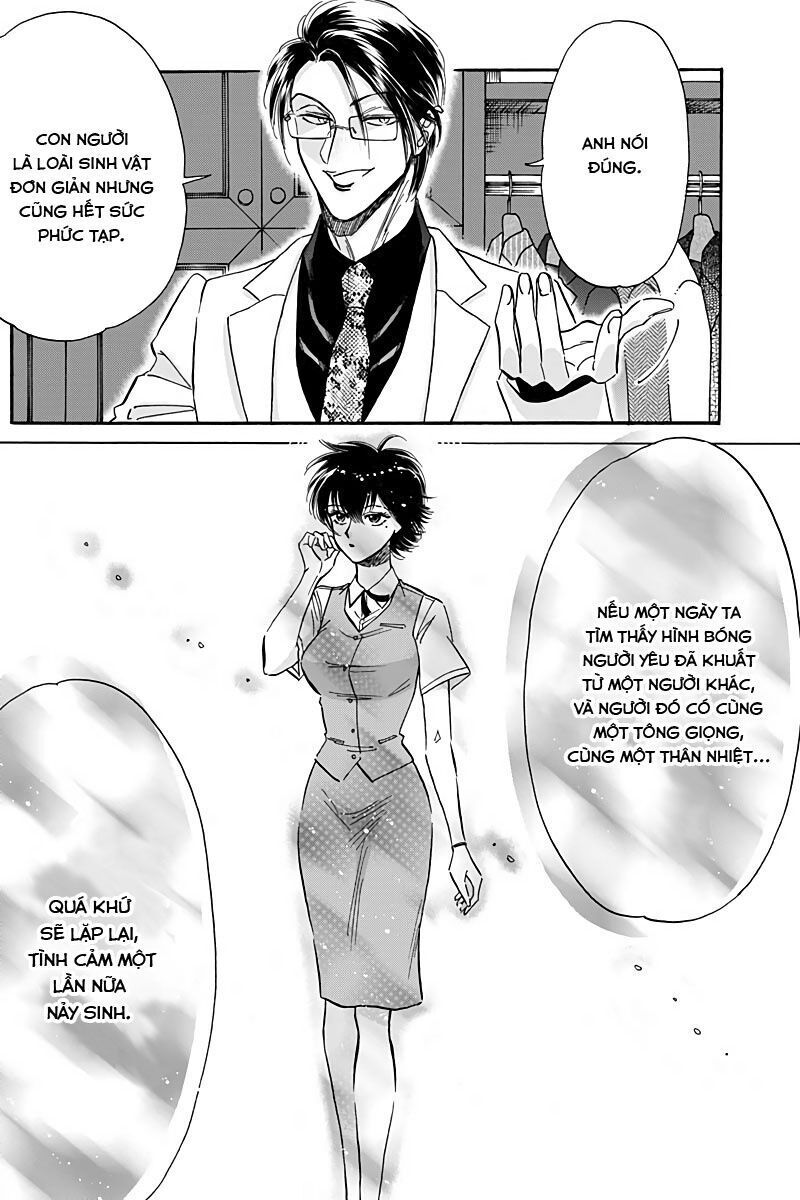 Kowloon Generic Romance Chapter 29 - 14