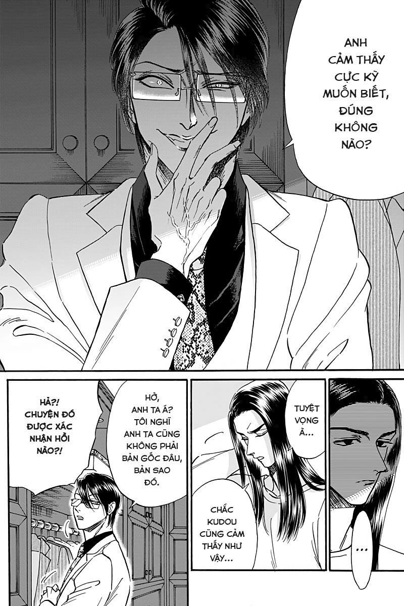 Kowloon Generic Romance Chapter 29 - 16