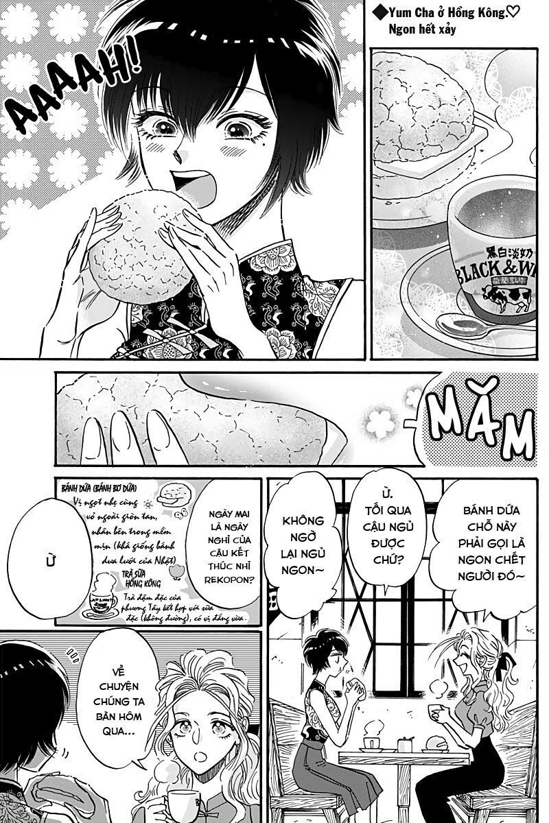 Kowloon Generic Romance Chapter 29 - 3