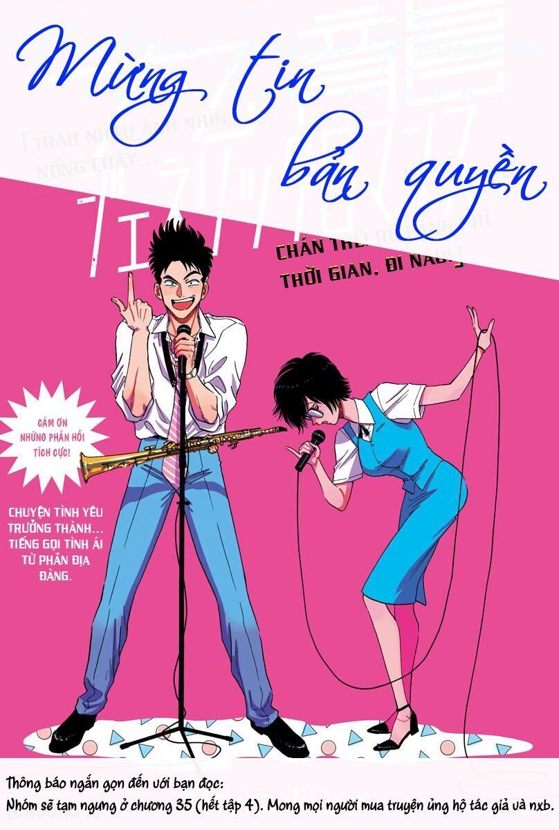 Kowloon Generic Romance Chapter 29 - 21
