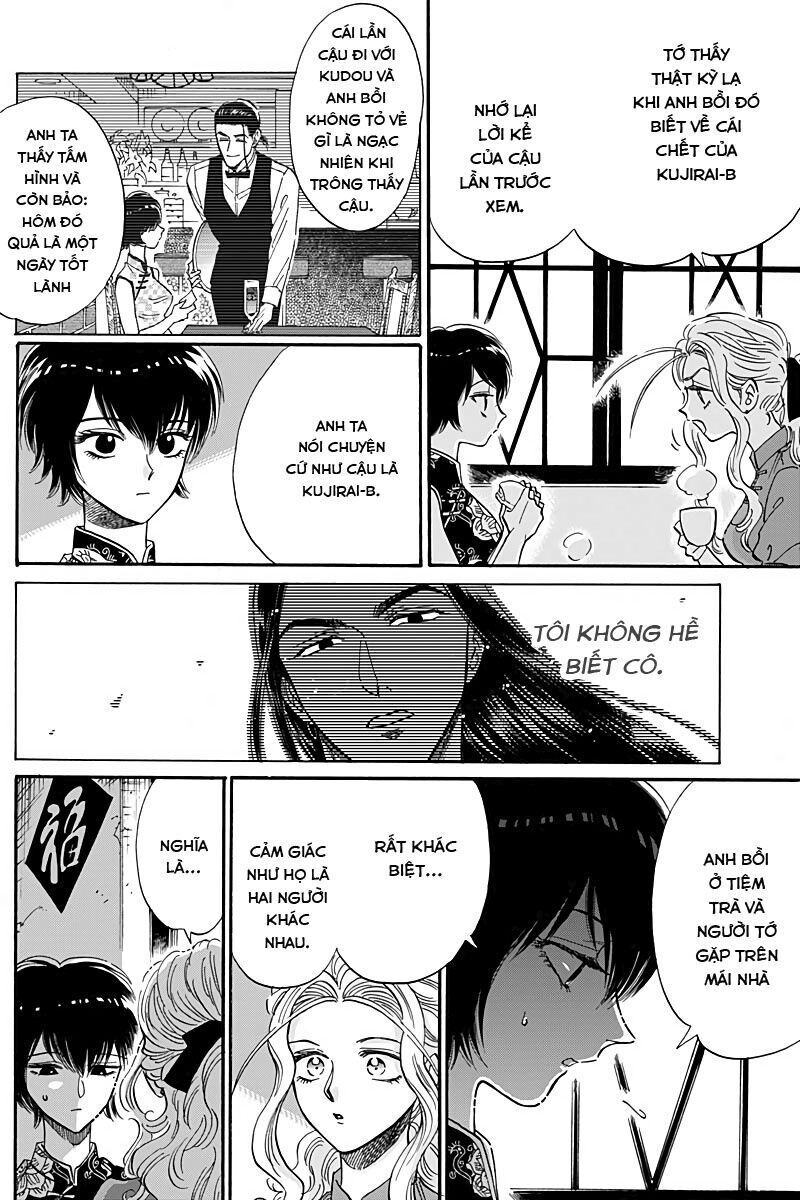 Kowloon Generic Romance Chapter 29 - 4