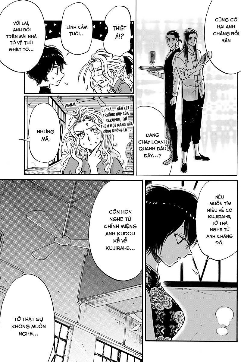 Kowloon Generic Romance Chapter 29 - 5