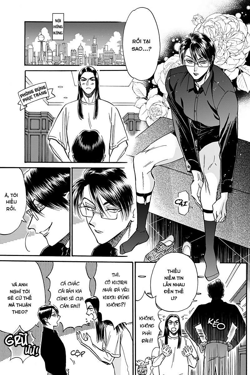 Kowloon Generic Romance Chapter 29 - 7