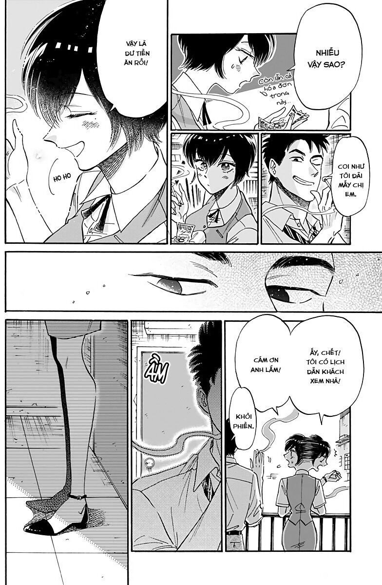 Kowloon Generic Romance Chapter 30 - 13