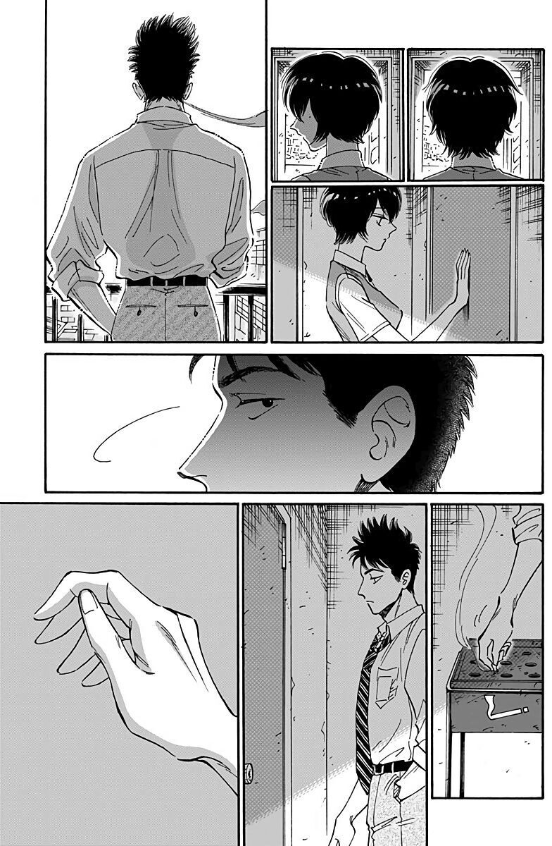 Kowloon Generic Romance Chapter 30 - 14