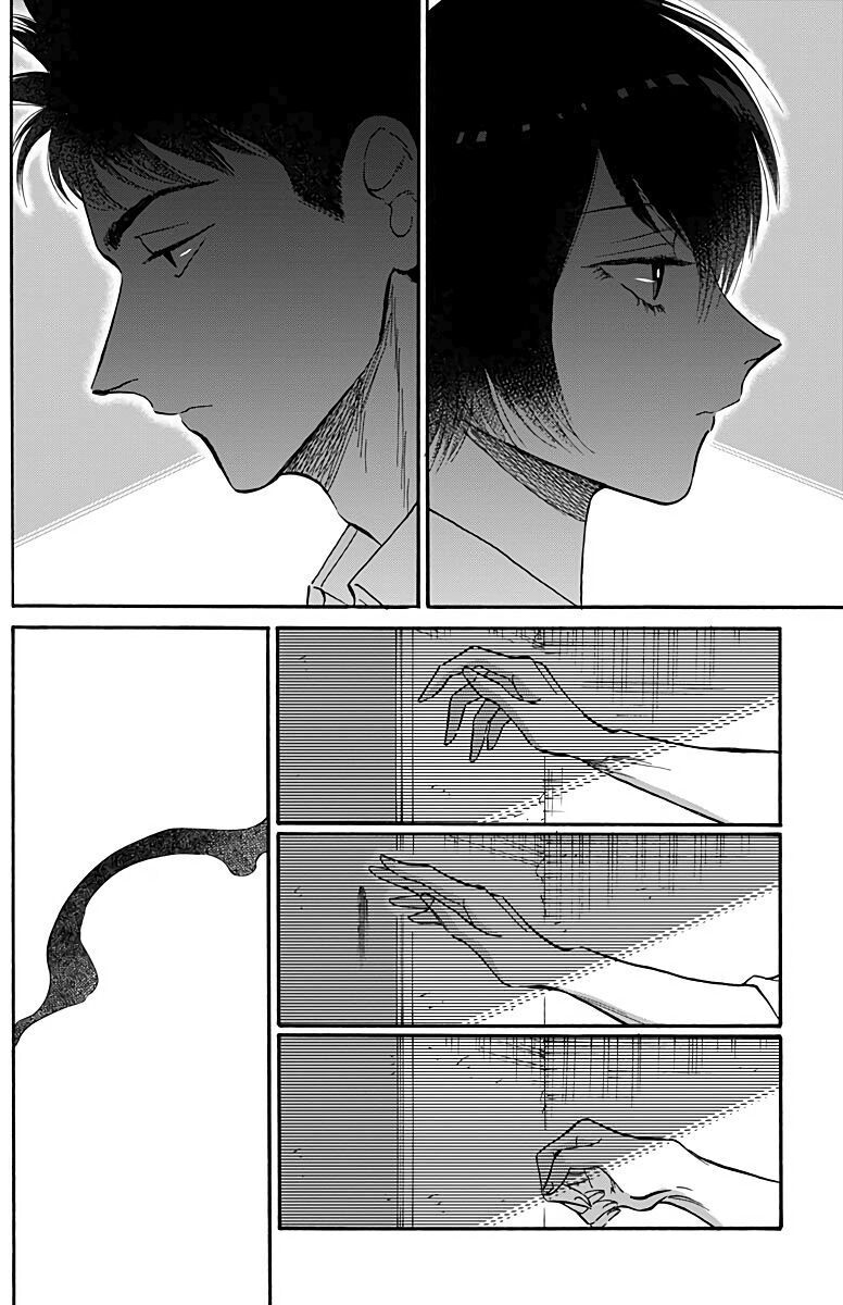 Kowloon Generic Romance Chapter 30 - 16