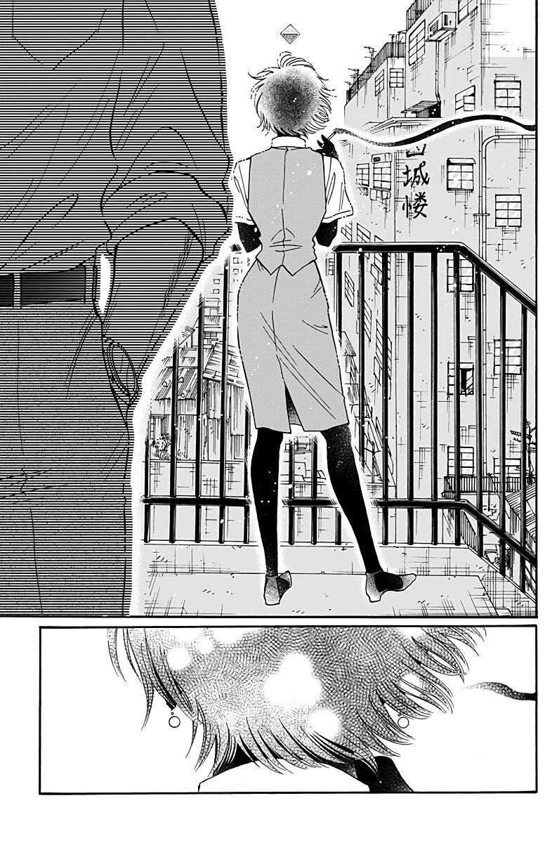 Kowloon Generic Romance Chapter 30 - 17