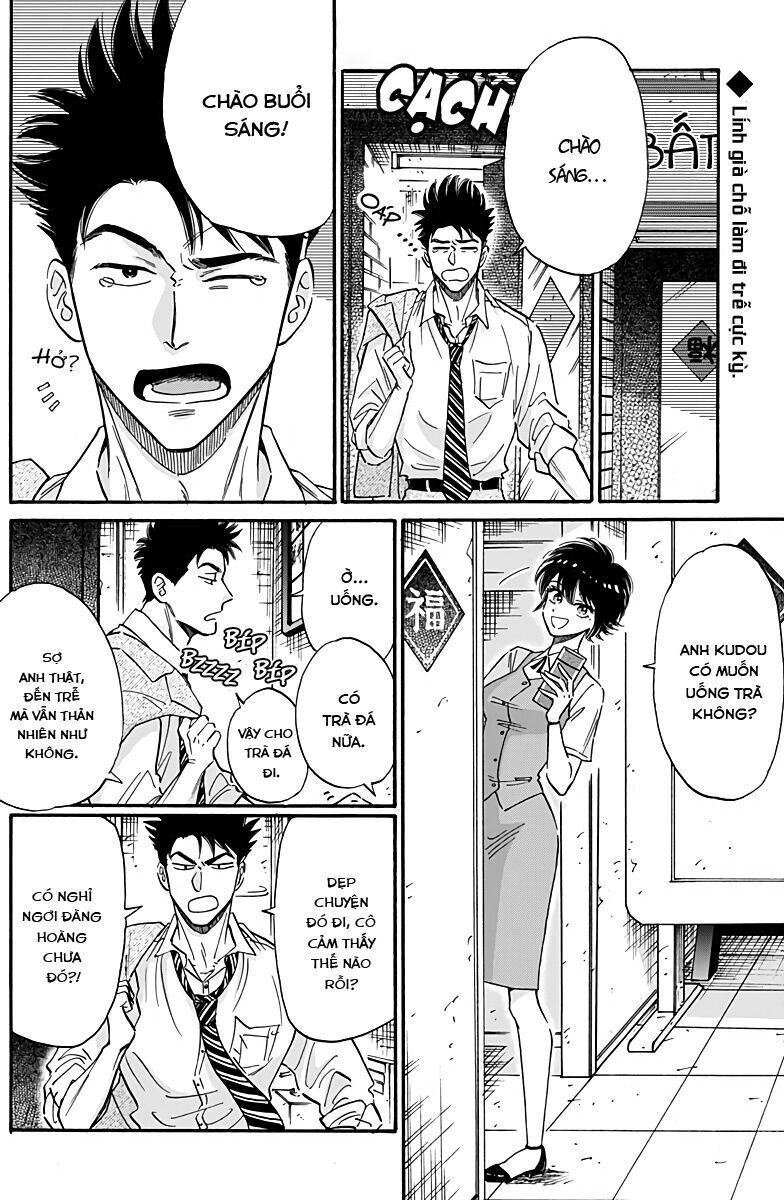 Kowloon Generic Romance Chapter 30 - 3