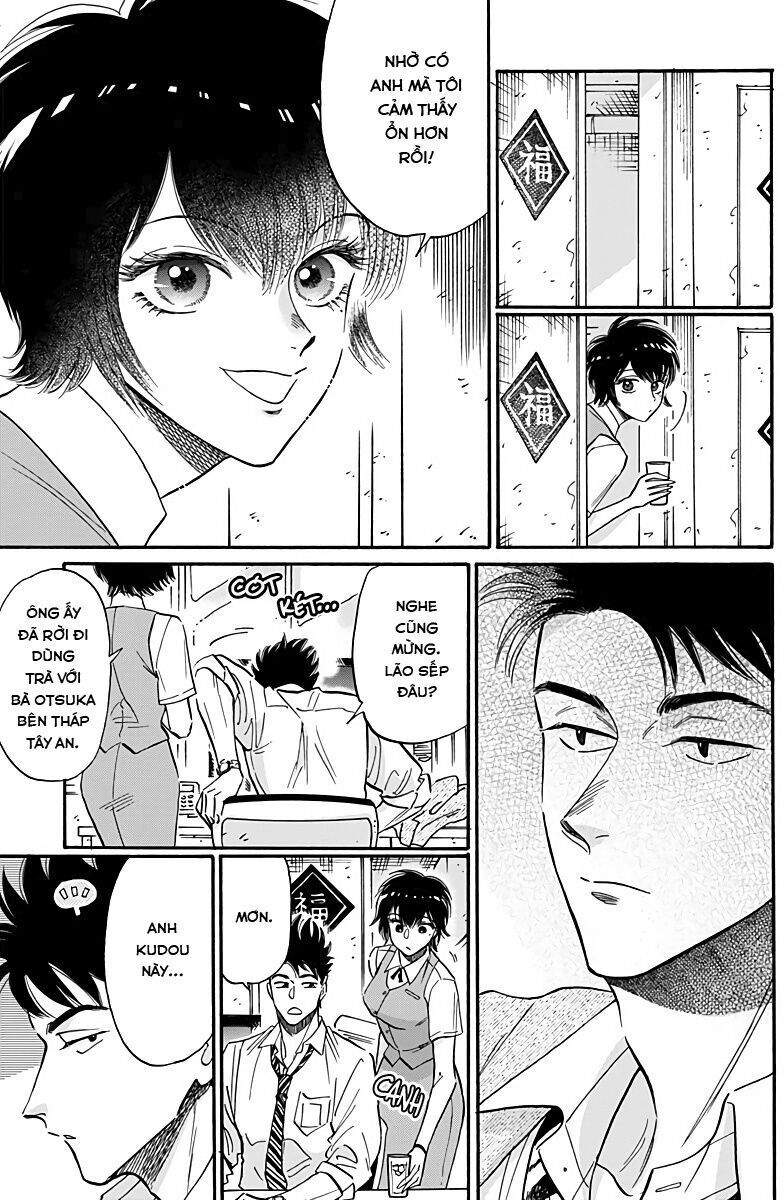 Kowloon Generic Romance Chapter 30 - 4