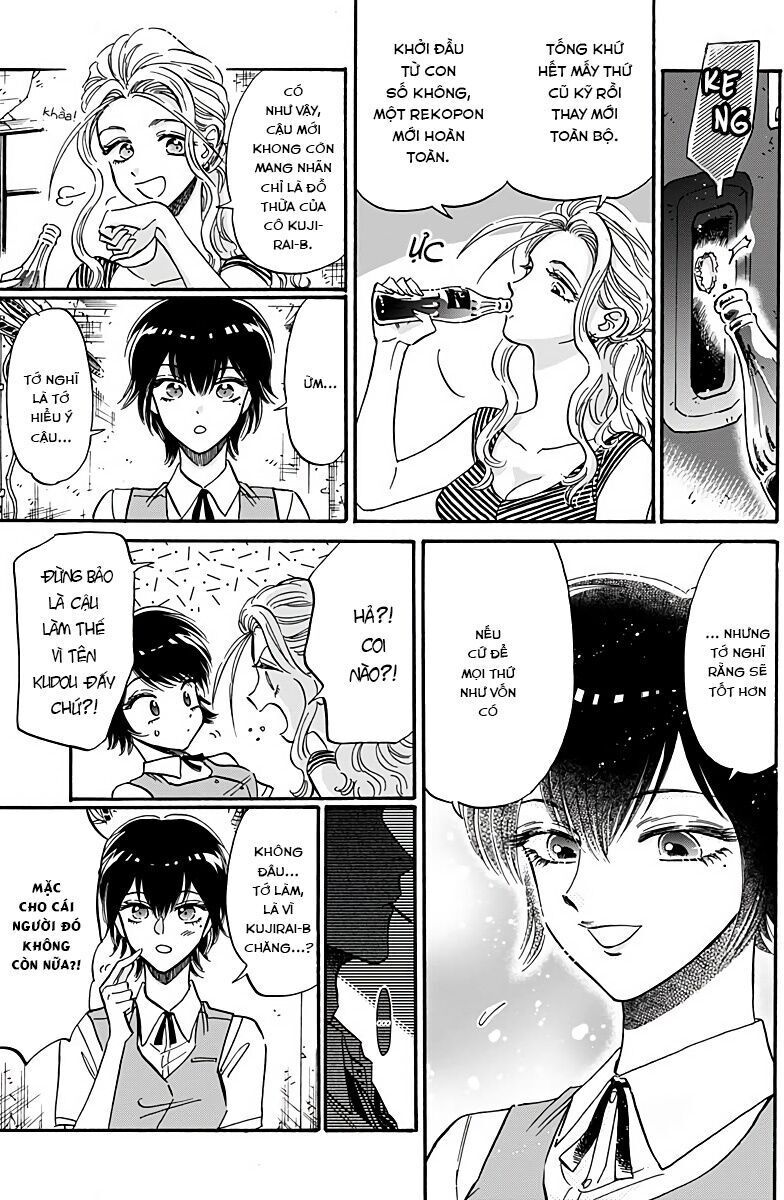 Kowloon Generic Romance Chapter 30 - 8