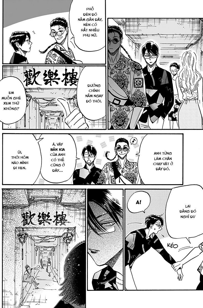 Kowloon Generic Romance Chapter 31 - 11