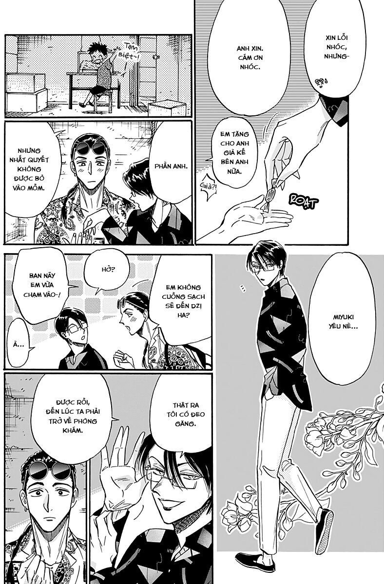 Kowloon Generic Romance Chapter 31 - 17