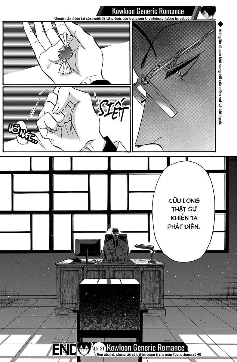 Kowloon Generic Romance Chapter 31 - 19