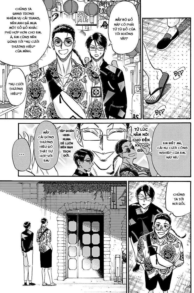 Kowloon Generic Romance Chapter 31 - 4