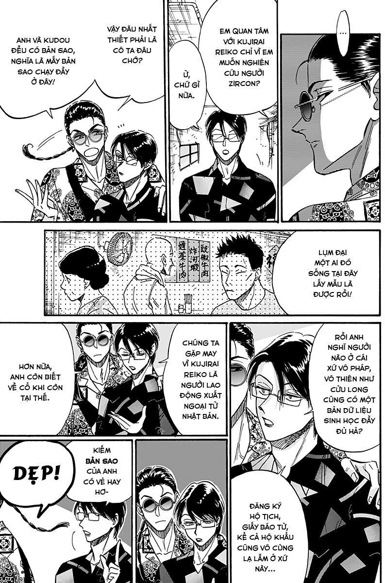 Kowloon Generic Romance Chapter 31 - 10