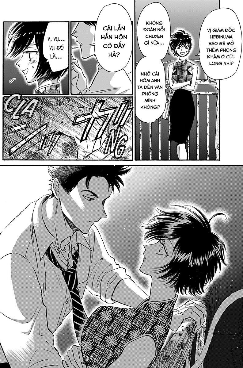 Kowloon Generic Romance Chapter 32 - 12