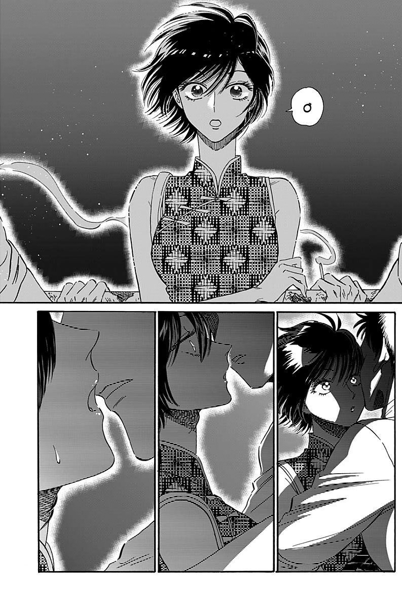 Kowloon Generic Romance Chapter 32 - 13