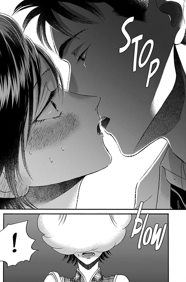 Kowloon Generic Romance Chapter 32 - 14