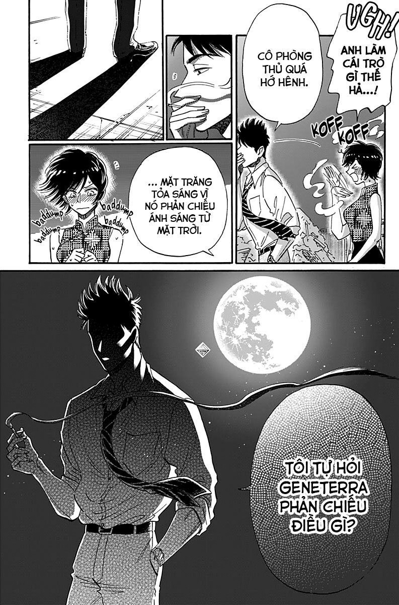 Kowloon Generic Romance Chapter 32 - 15