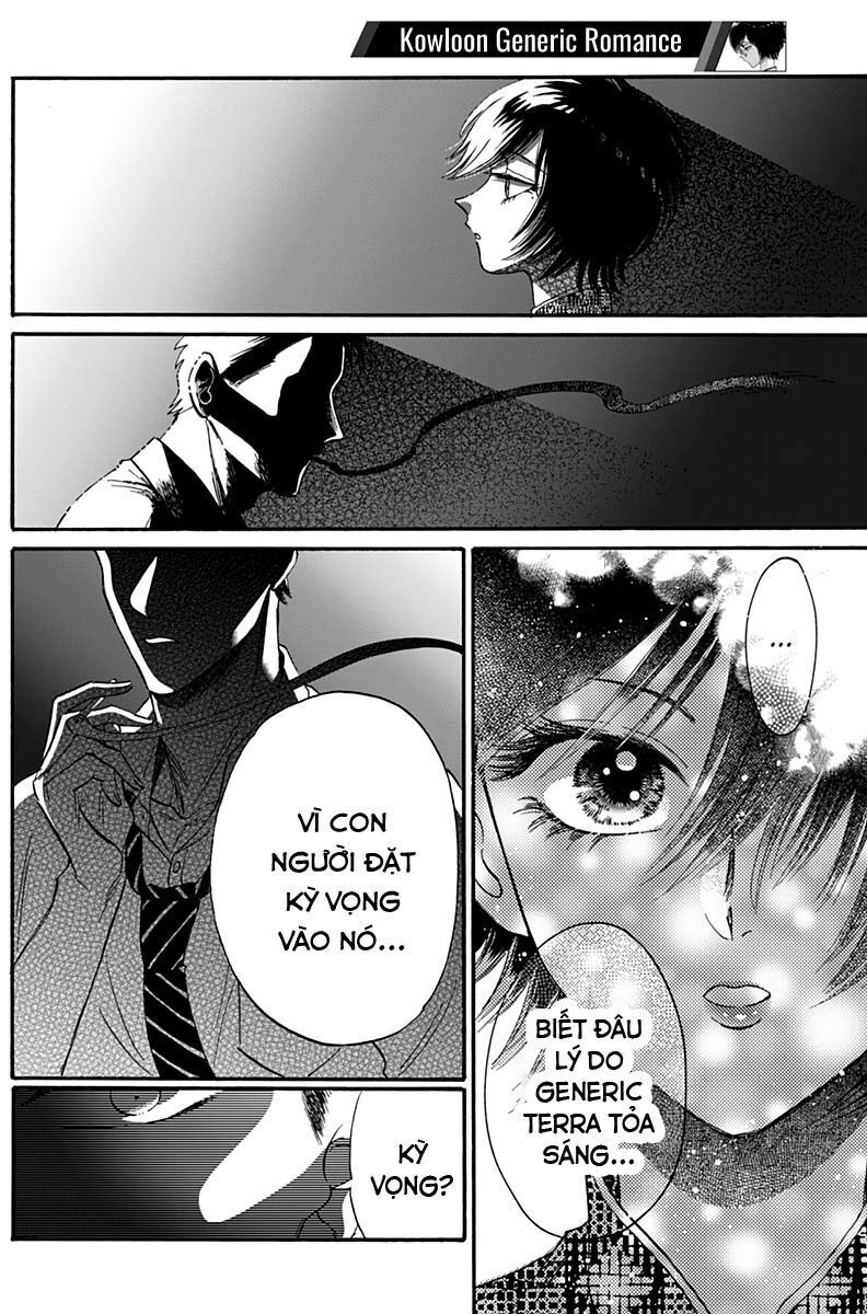 Kowloon Generic Romance Chapter 32 - 16