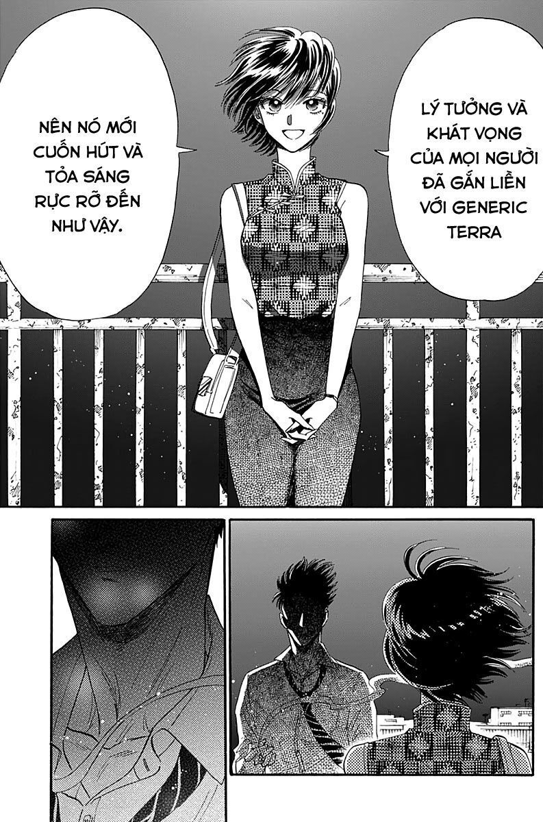 Kowloon Generic Romance Chapter 32 - 17