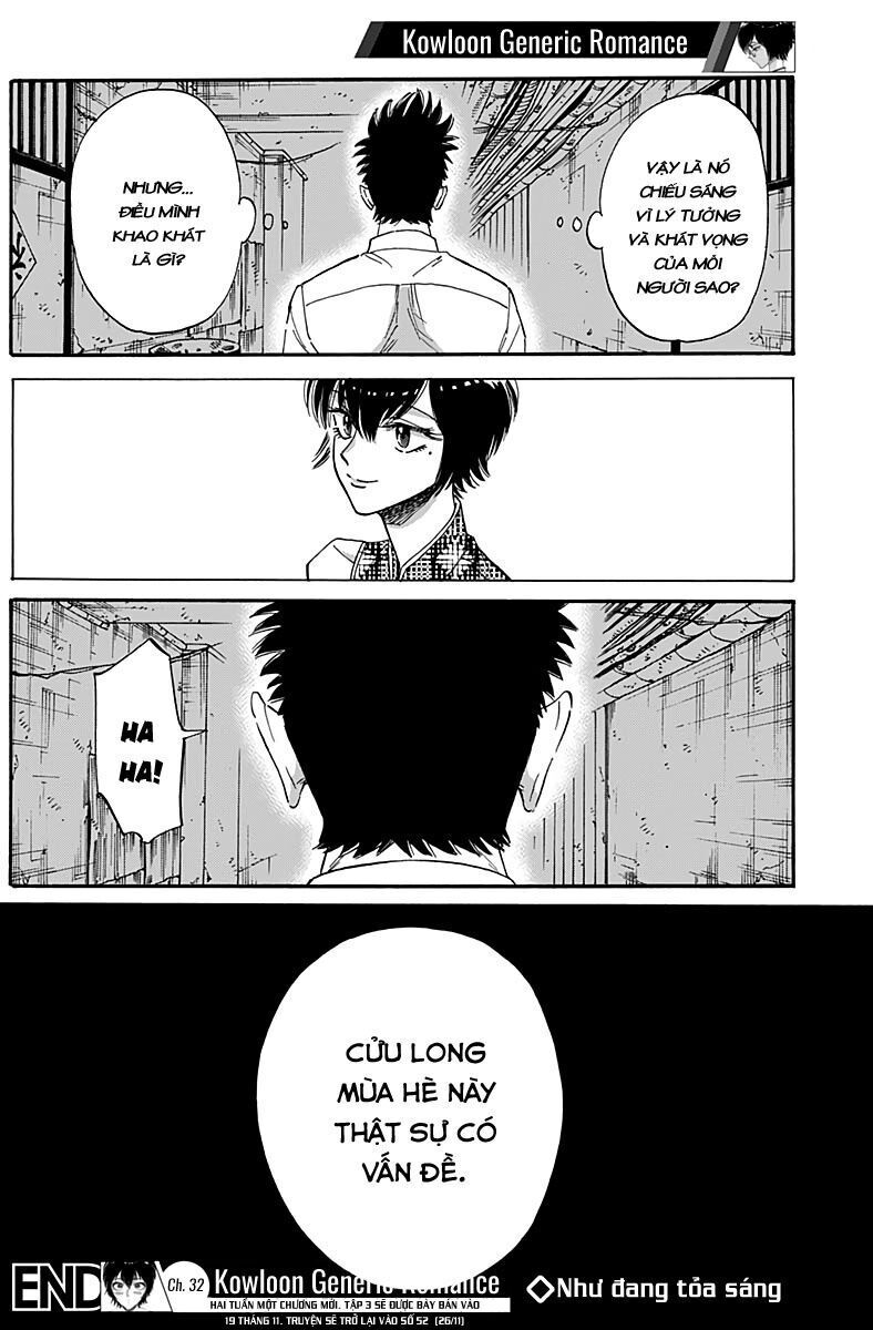 Kowloon Generic Romance Chapter 32 - 20
