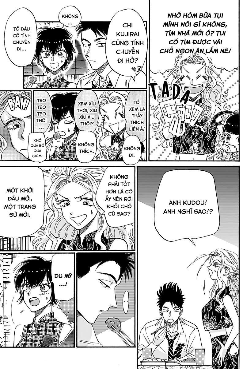 Kowloon Generic Romance Chapter 32 - 7