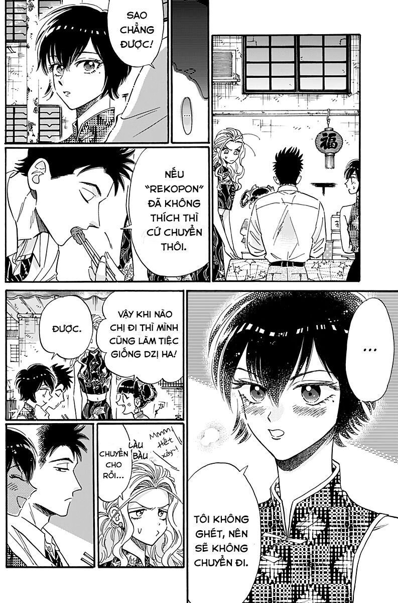 Kowloon Generic Romance Chapter 32 - 8