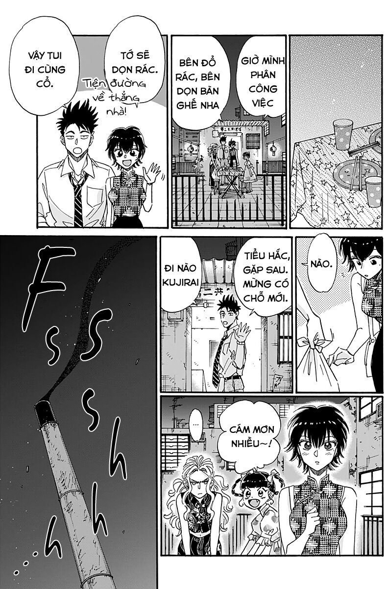 Kowloon Generic Romance Chapter 32 - 9