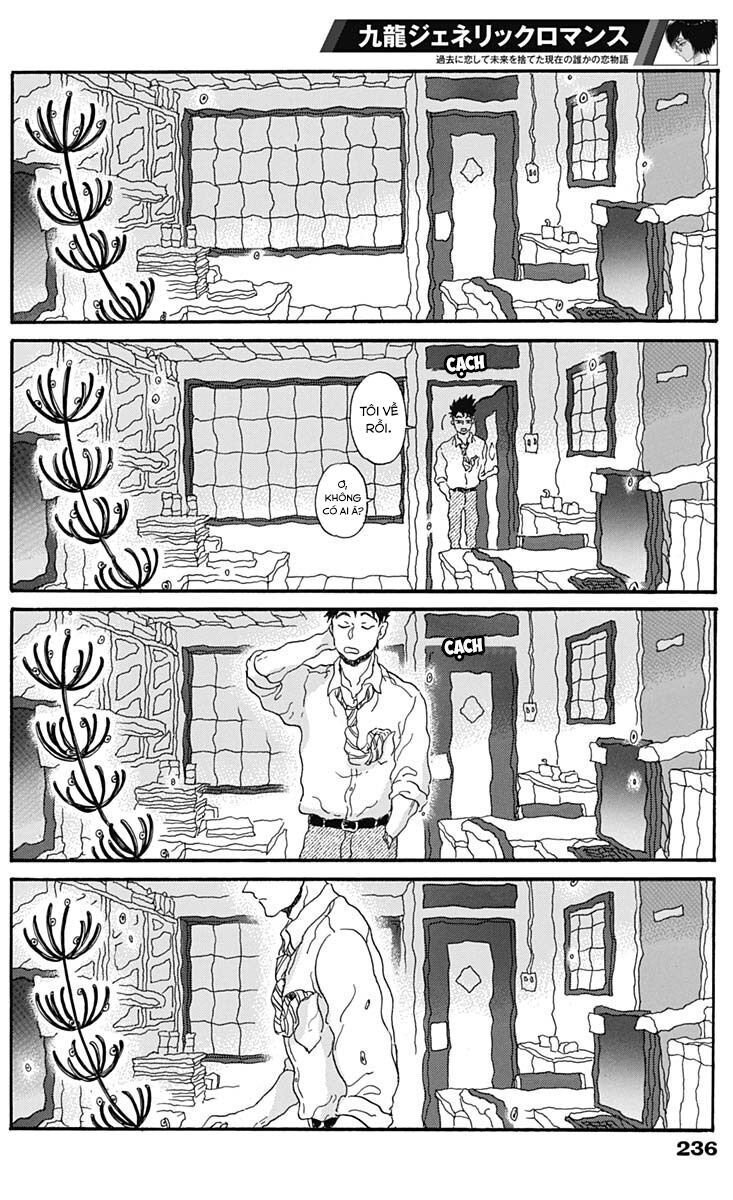 Kowloon Generic Romance Chapter 33 - 11