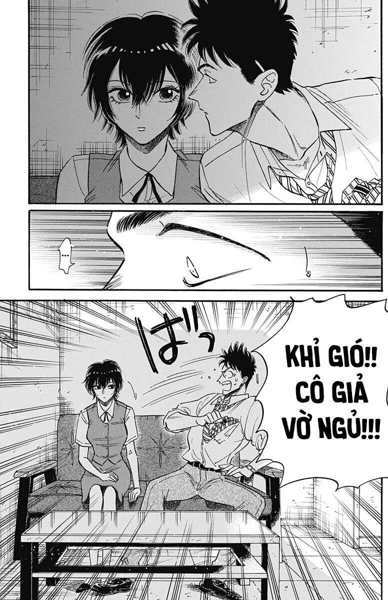 Kowloon Generic Romance Chapter 33 - 16