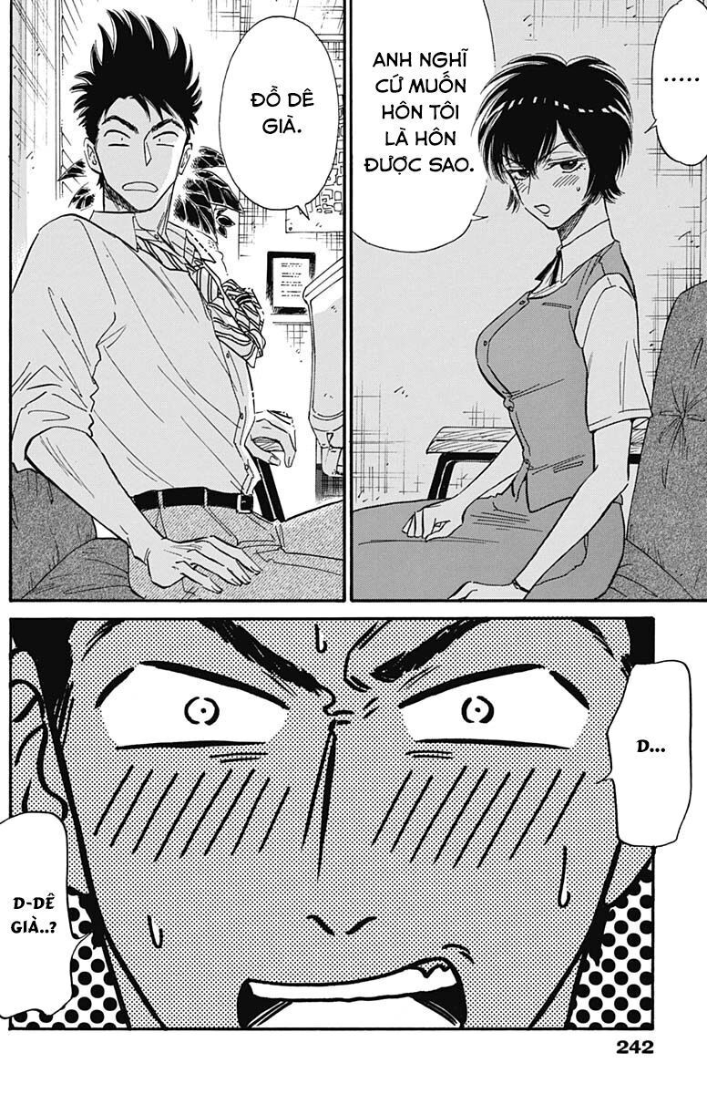 Kowloon Generic Romance Chapter 33 - 17