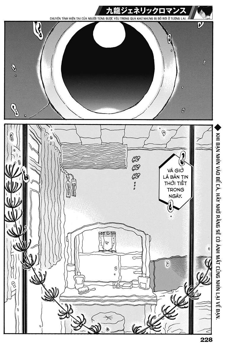 Kowloon Generic Romance Chapter 33 - 3