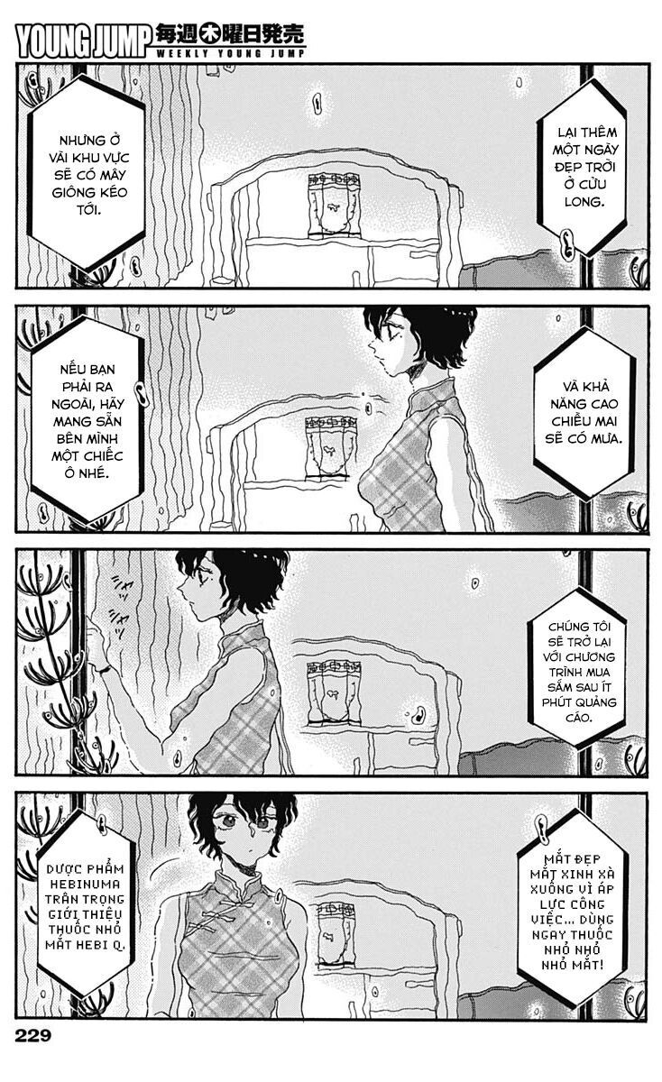 Kowloon Generic Romance Chapter 33 - 4