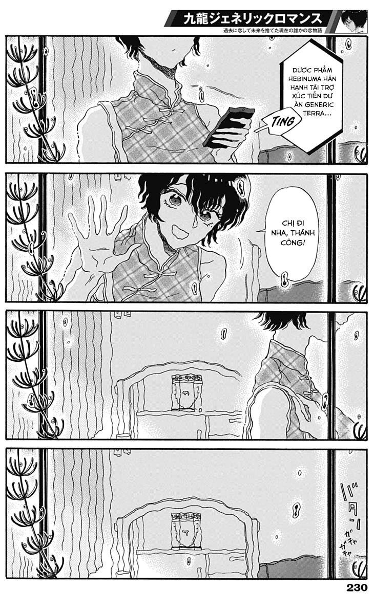 Kowloon Generic Romance Chapter 33 - 5