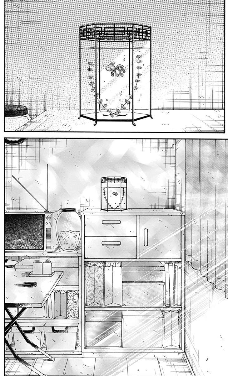 Kowloon Generic Romance Chapter 33 - 6