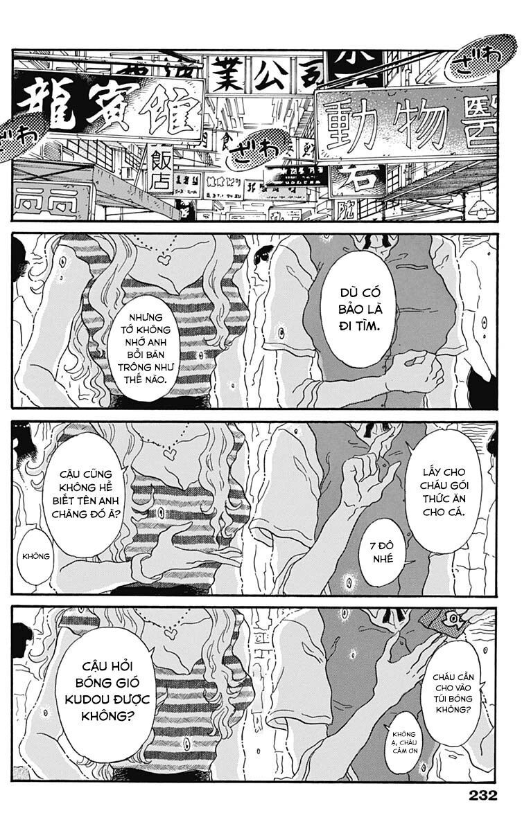 Kowloon Generic Romance Chapter 33 - 7